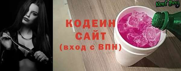 таблы Вязники