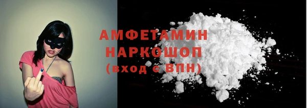 mdma Верхний Тагил