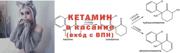 Альфа ПВП Верхнеуральск