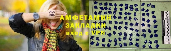 a pvp Вязьма